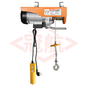 PA200 Mini Wire Rope Electric Hoist / 220V Wire Rope Small Electric Hoist 100KG 200KG For hoisting