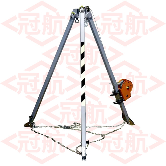 Lifting safety rescue tripod with hand winch aluminium alloy Lifting tripod for fire rescue