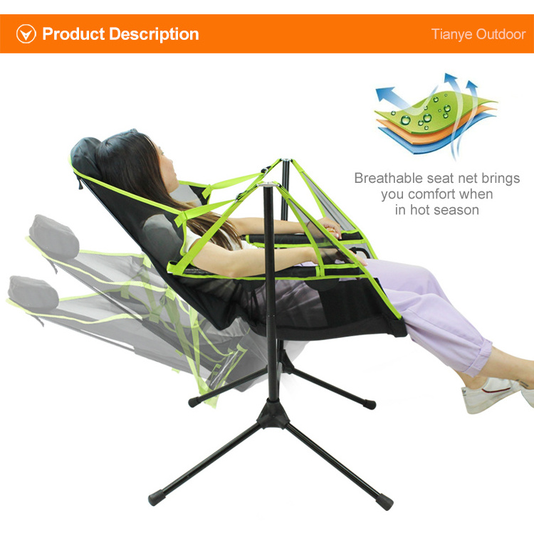 Hangrui Ultralight Aluminum Camping Rocking Swinging Recliner Chair, Customized for Tianye Leisure