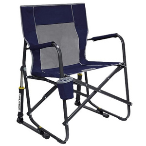 Hangrui Outdoor Freestyle Portable Folding Rocking Chair