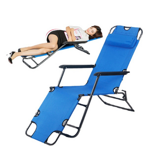 Hangrui Hot Sale High Quality Folding Recliner Lounge Chair for Garden and Indoor Use - Beach Chair