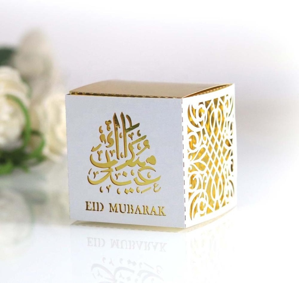 Mosque Style Laser Cut Muslim Ramadan Paper Gift Boxes Cube Favor Box For Candy And Chocolate