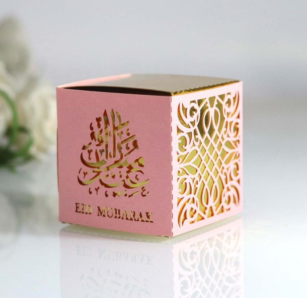 Mosque Style Laser Cut Muslim Ramadan Paper Gift Boxes Cube Favor Box For Candy And Chocolate