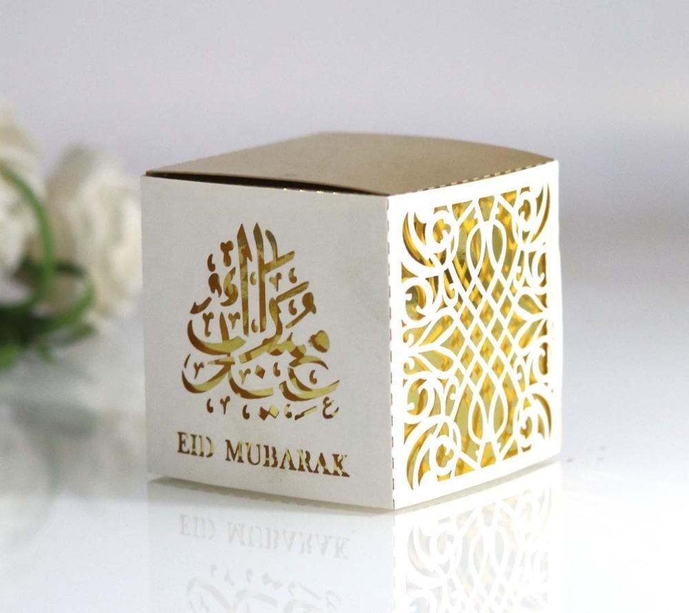 Mosque Style Laser Cut Muslim Ramadan Paper Gift Boxes Cube Favor Box For Candy And Chocolate