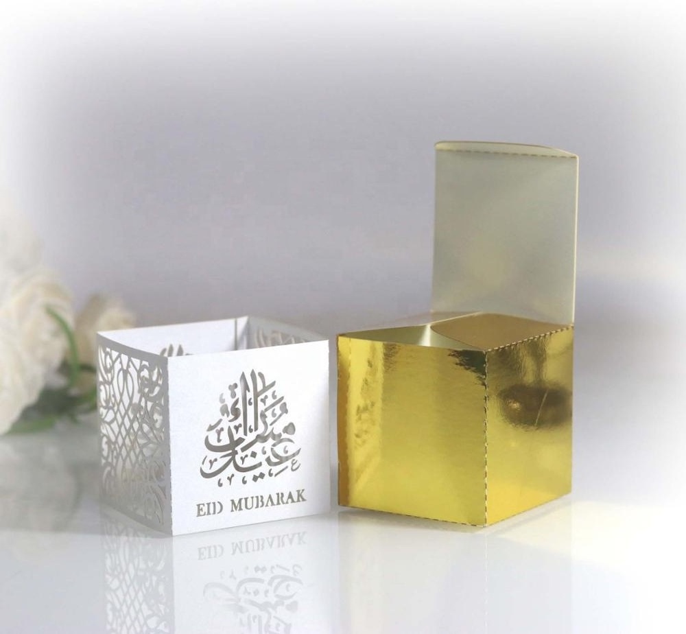 Mosque Style Laser Cut Muslim Ramadan Paper Gift Boxes Cube Favor Box For Candy And Chocolate