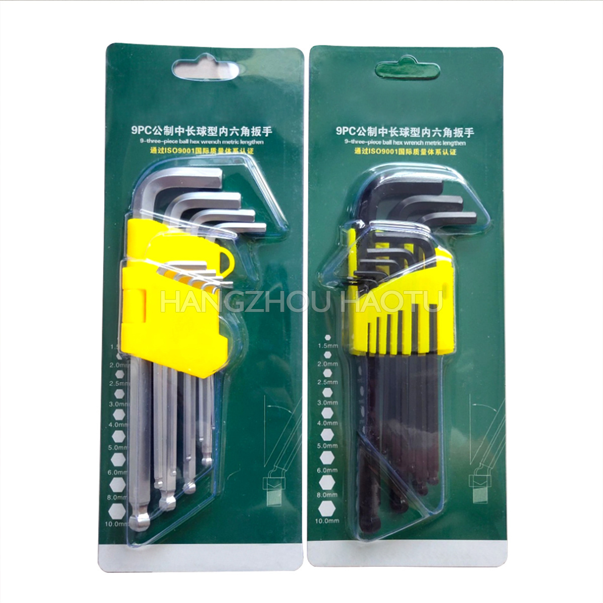 9pcs Carbon Steel Black Ball Point L Type Allen Hex Key Wrench Set