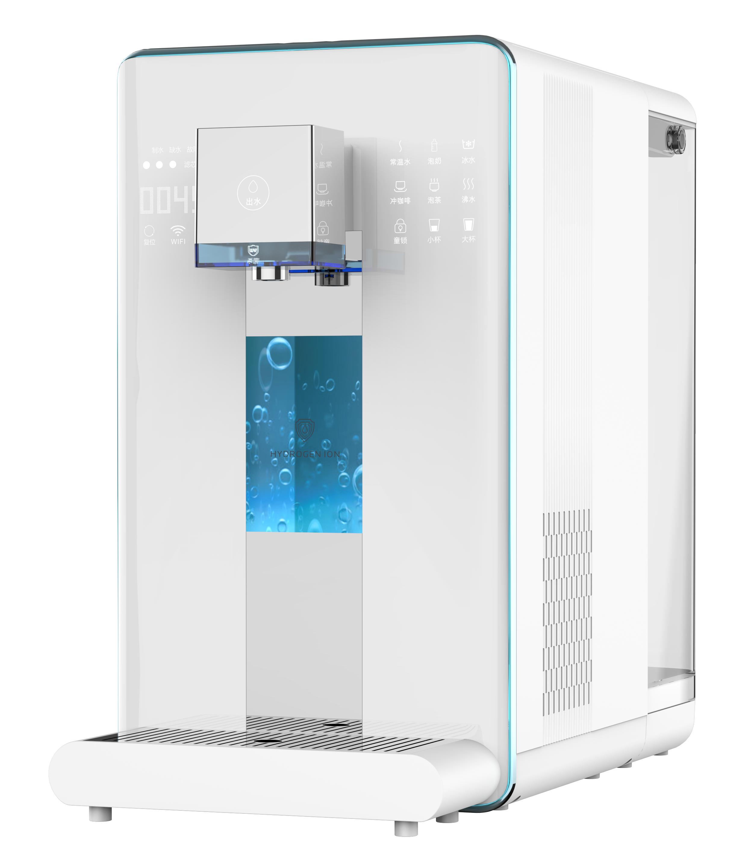 Countertop water purification smart screen desktop instant hot cold water dispenser