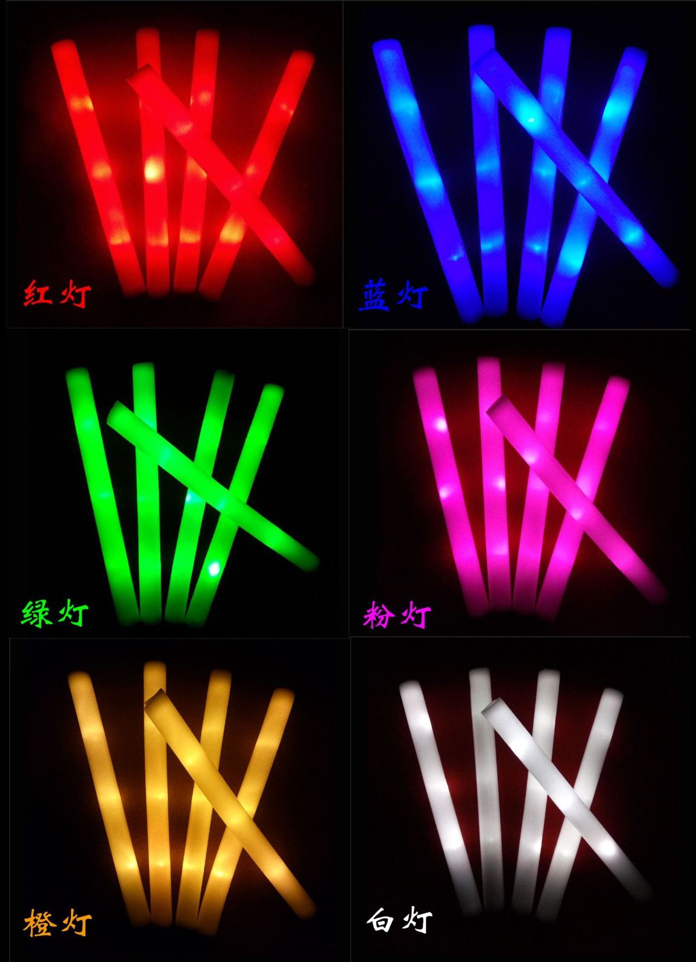 Wholesale Customizable Logo Foam Glowing Sticks Concert  Favor Supplies Cheer Props LED Light up glow sticks Party Accessories