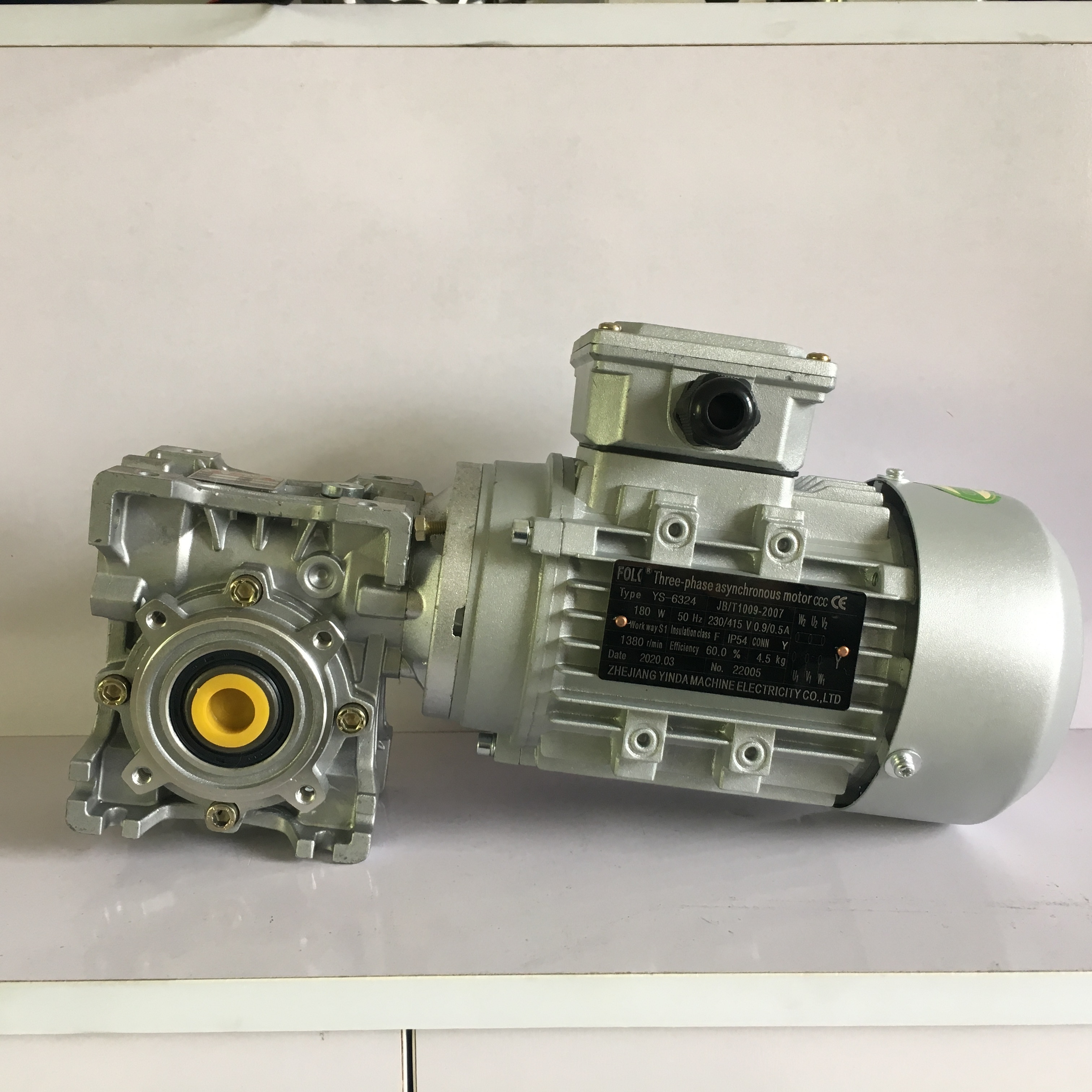 Factory wholesale YE2 400V 380V 220V 180W 370W 550W electric right angle AC Asynchronous worm gear reduction motor with brake