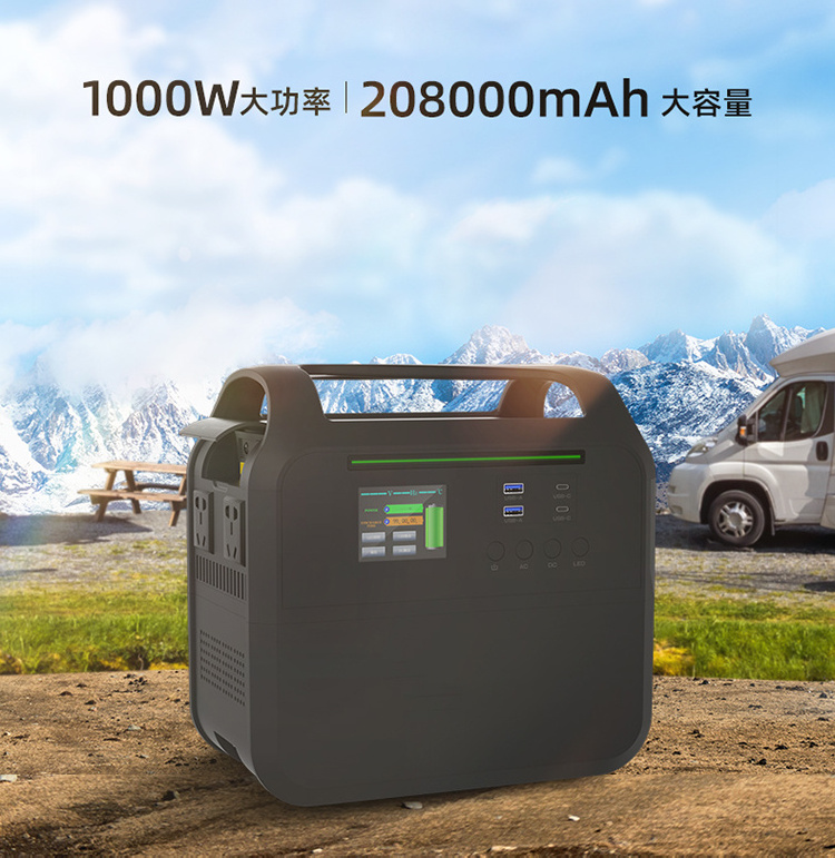 Home Commercial Outdoor Indoor Portable Solar Generator 1000 Watt Portable Power Supply Station For Camping