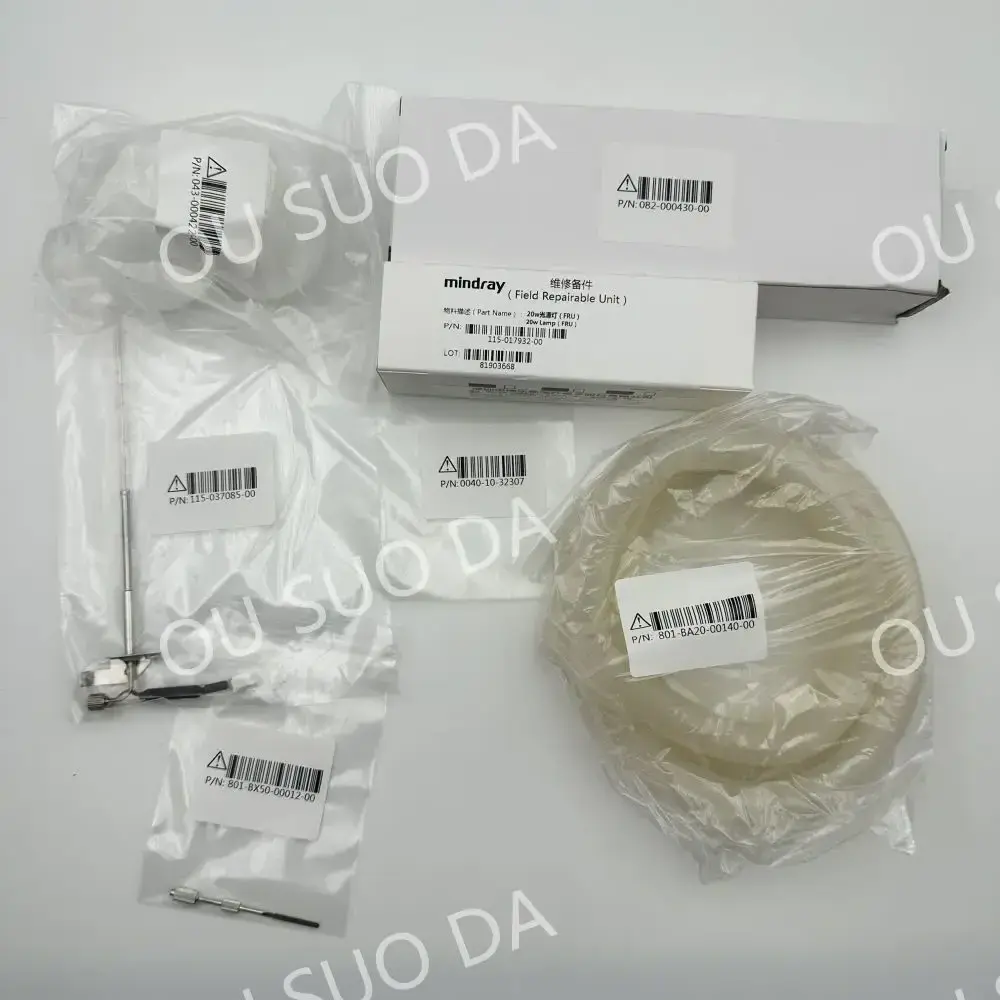 115-021126-00 1 Years Maintenance Kit For Mindray Wato EX55 EX-55 ,EX65 Anesthesia 12Month Kit(New,Original)