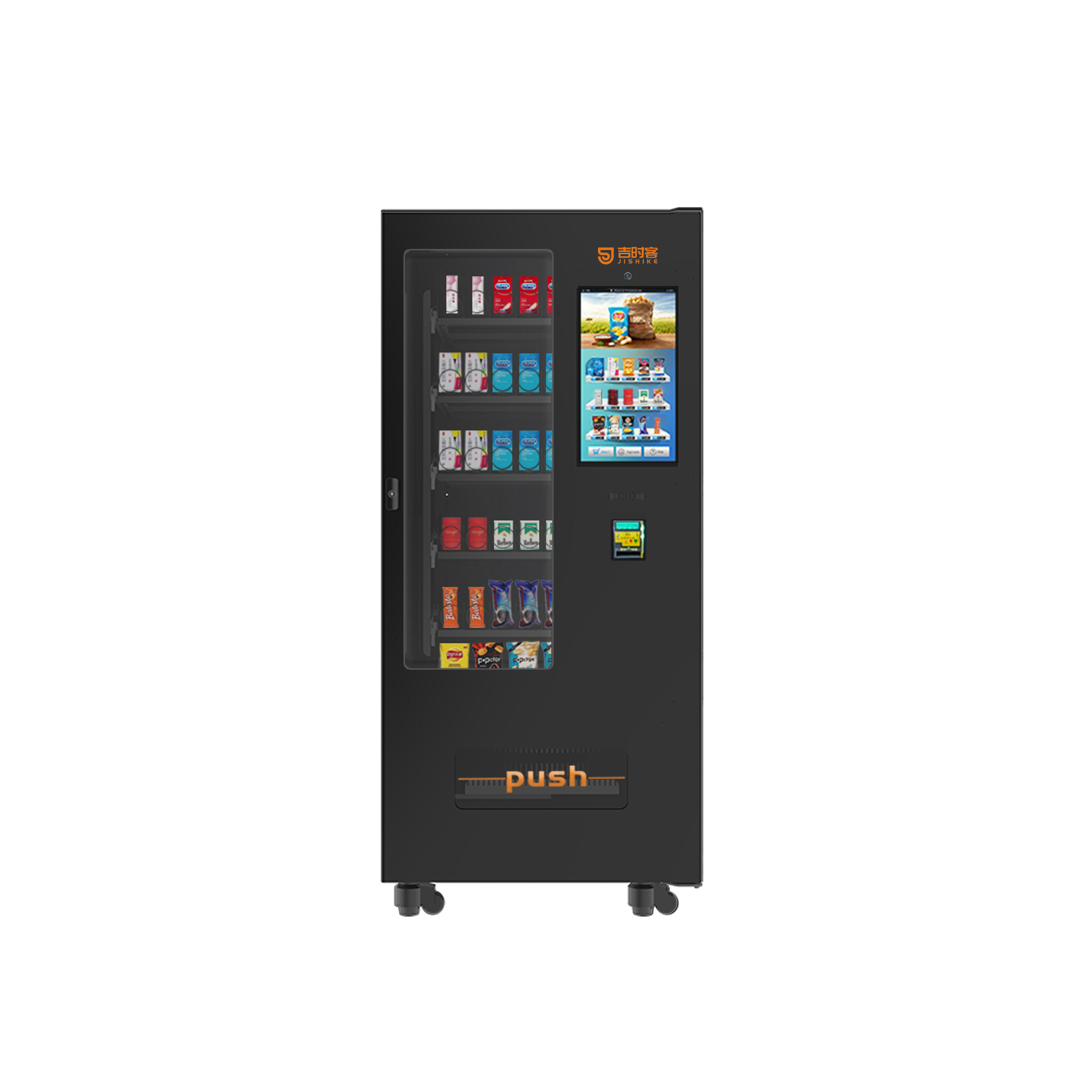 HK Multi Spirals Or Single Vending Machine With Many Selection Outdoor Configurable Under A Shed