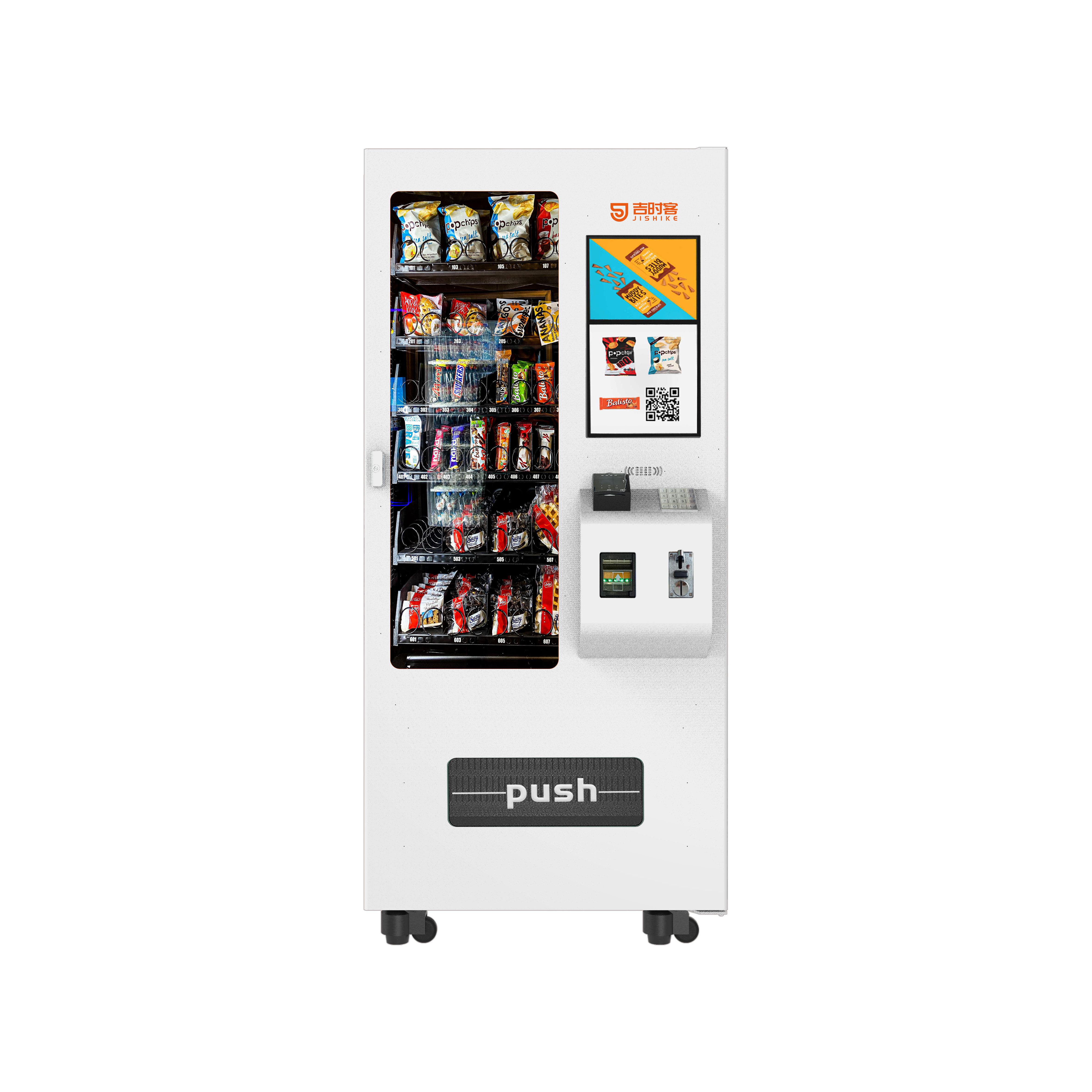 HK Bowl Of Instant Noodle Vending Machine With Water Dispenser