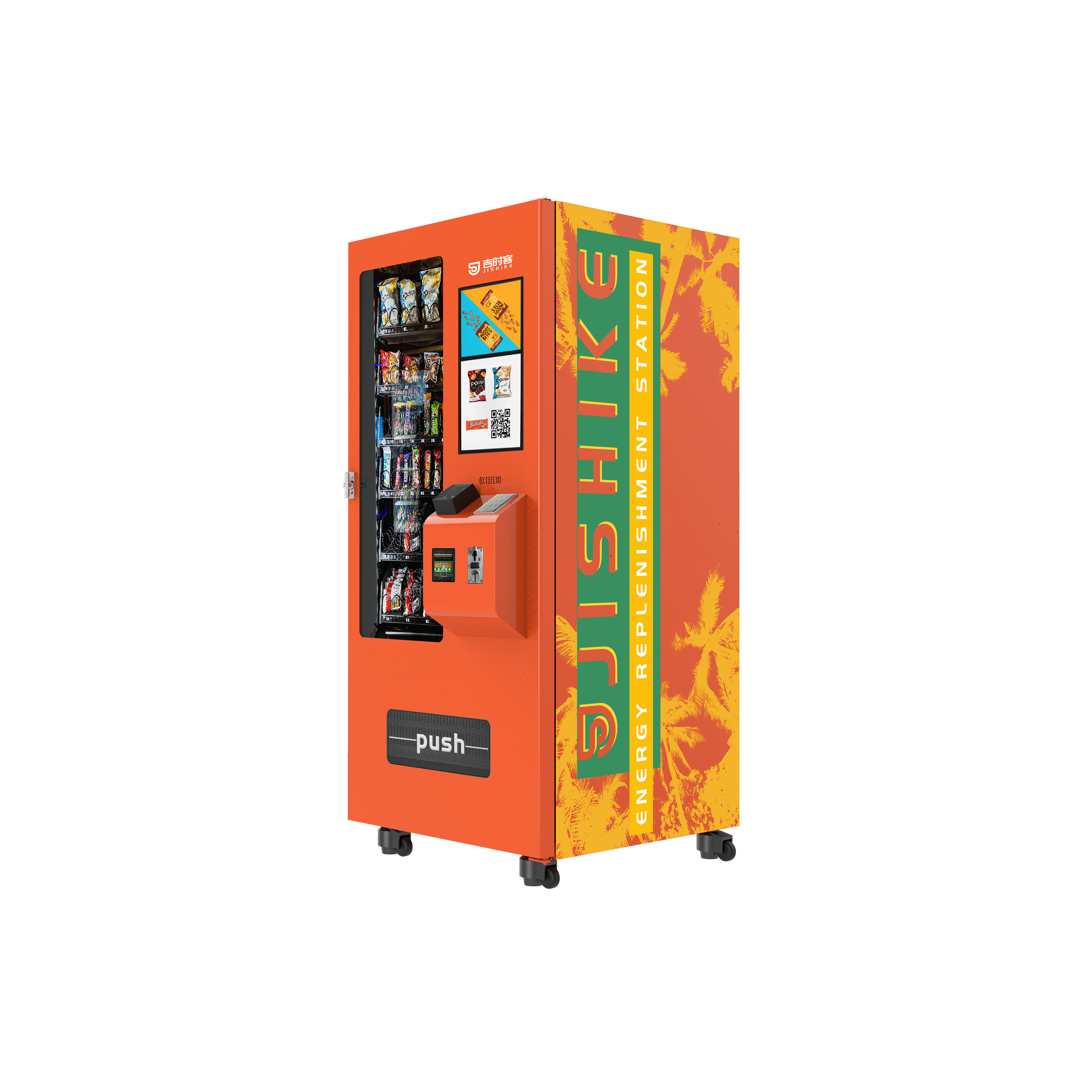 HK-dle-6a Slim Snack Drink Combo Vending Machine With Refrigerator