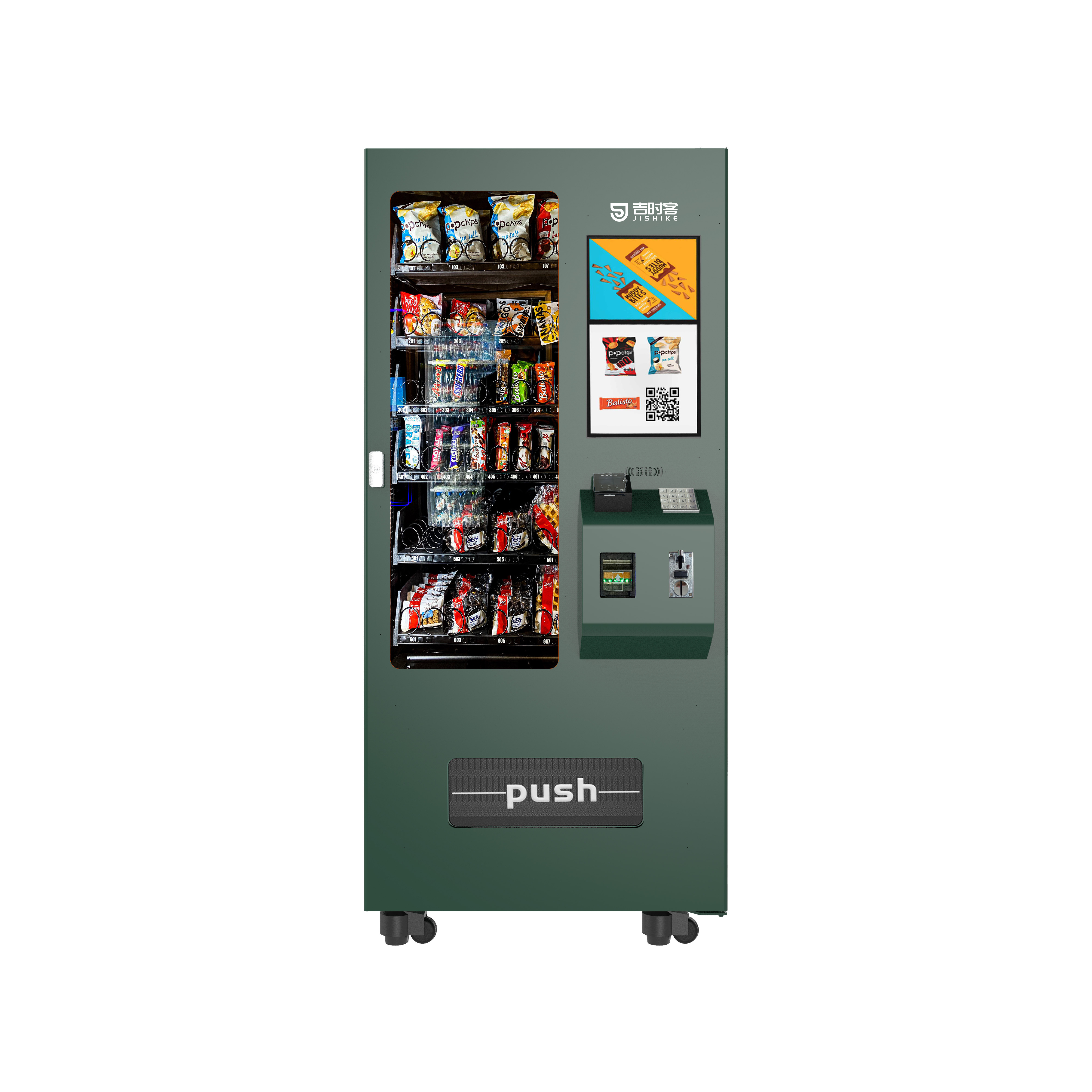 HK Automatic Wifi Air Port 24 Hour Vending Machine Shop Android Apple Pay Auto Food Snack Beverage Vending Machine