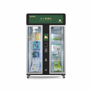 HK Low Price Self-service T-shirt Umbrella Dictionary Stationary Vending Machine