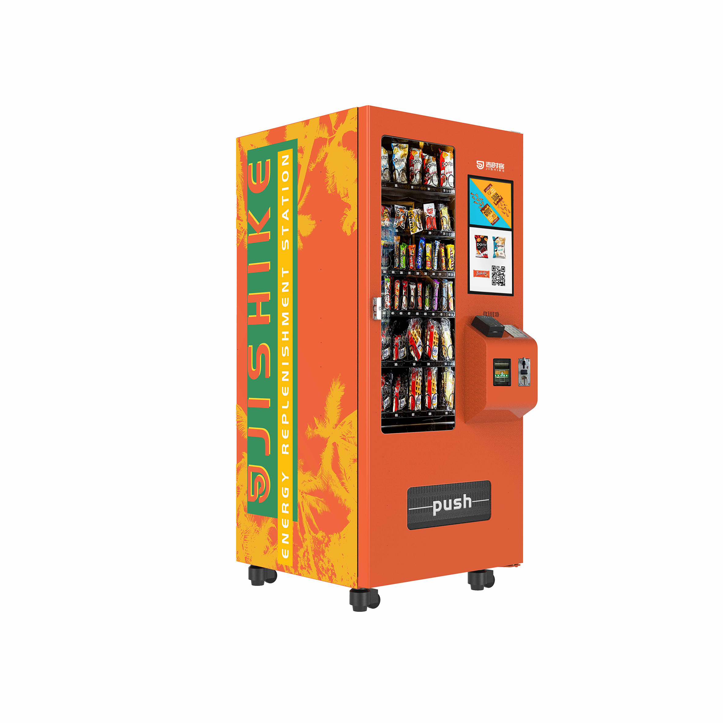 HK-dle-6a Slim Snack Drink Combo Vending Machine With Refrigerator