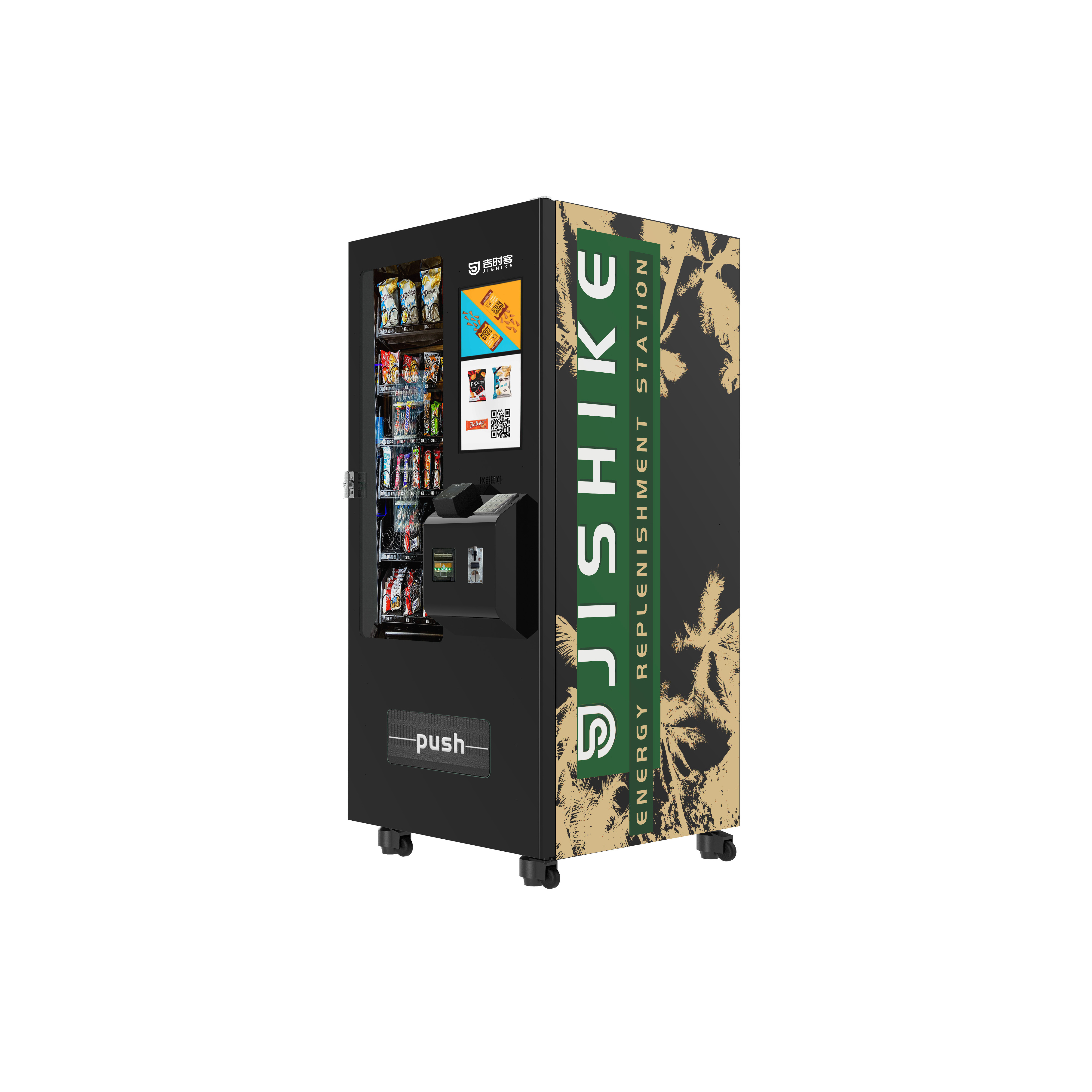 HK China Vending Machine Manufacturer Convenient Store Vending Machines For Food And Drinks Snacks