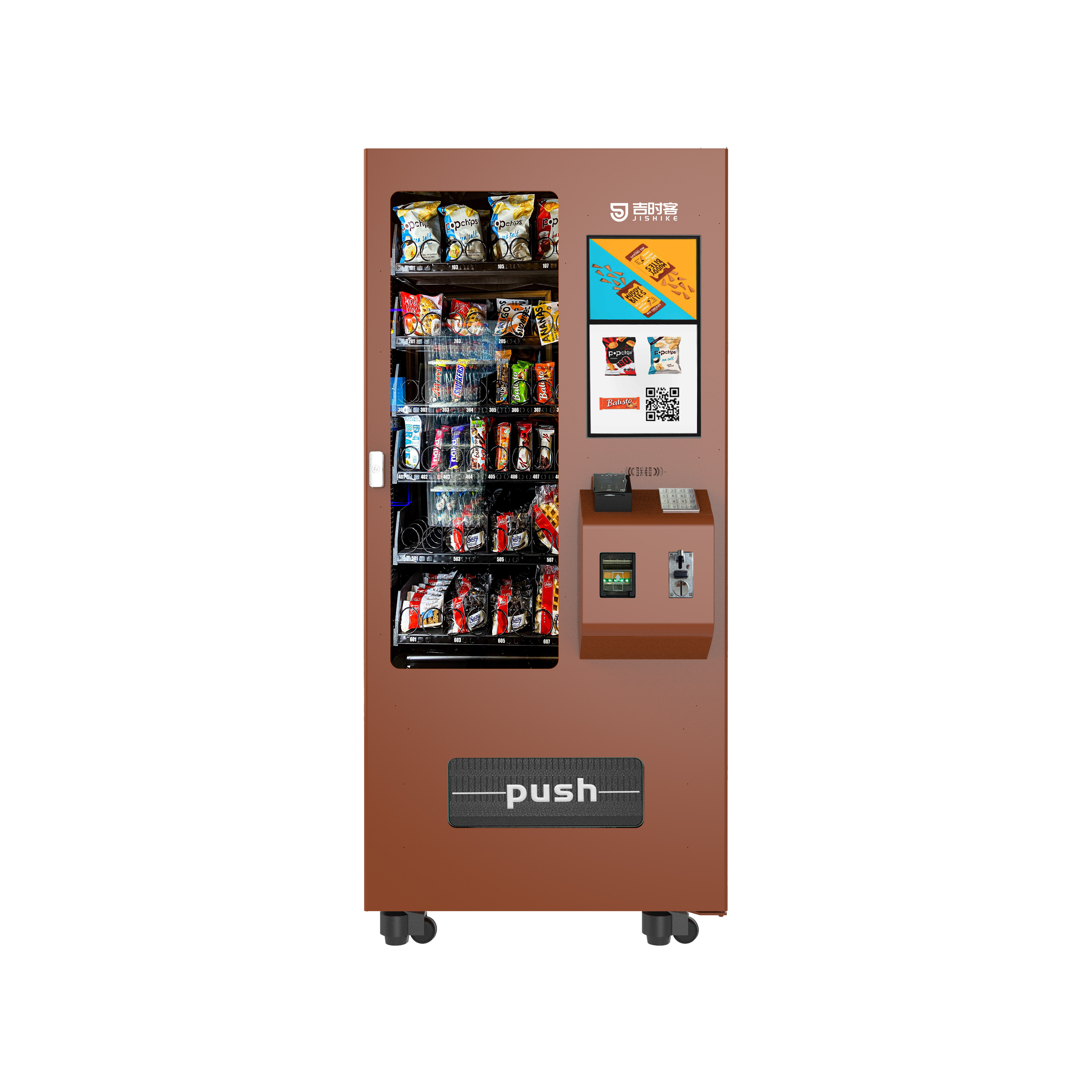 HK 24hours Retail Outlet Vending Machine Cheap Price Vending Machine For Non-refrigerated Goods