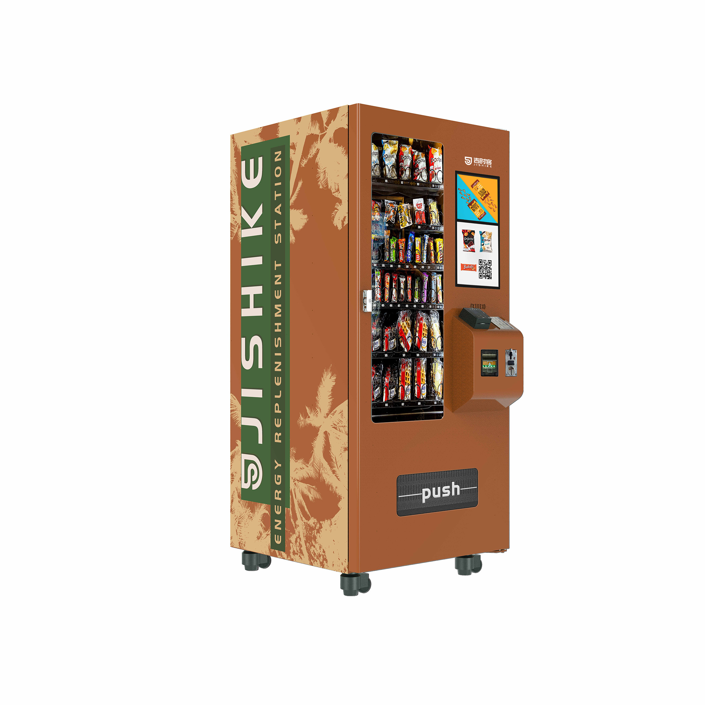 HK Automatic Sim Card Office Supplier Vendor Cold Drink Dispenser Vending Machine