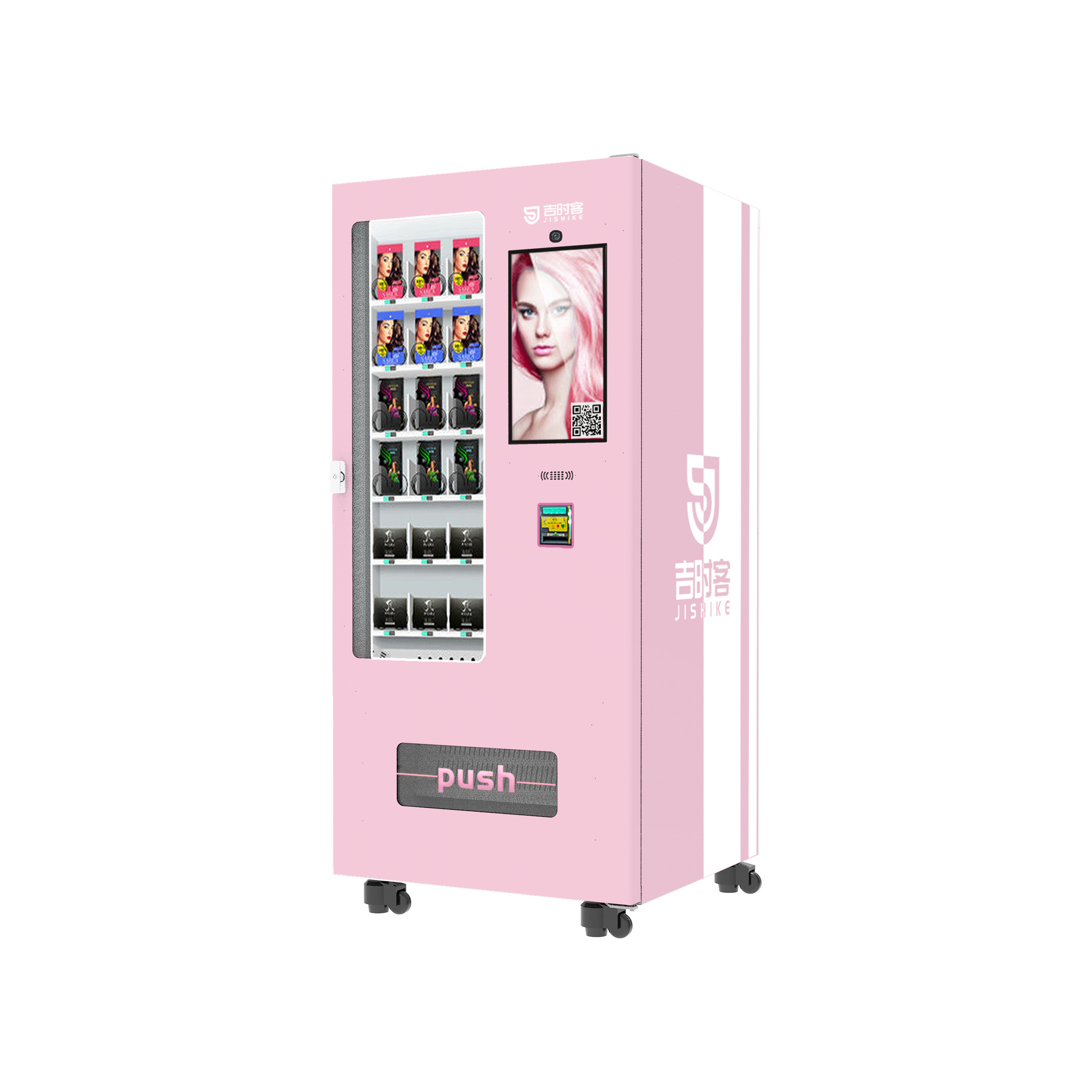 JSK Most Popular Vendor Machine Touch Screen Hair Eyelash Smart Vending Machine/beauty Vending Machine/lash Vending Machine