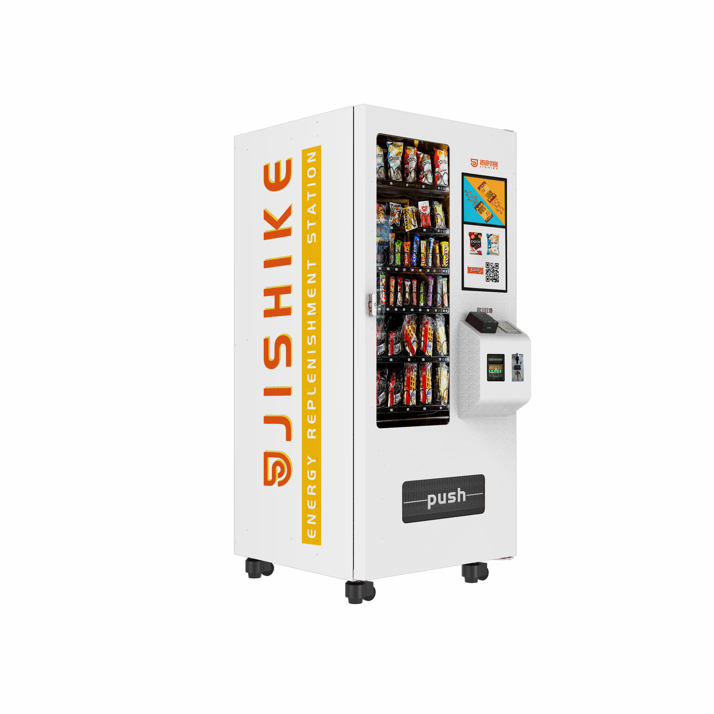 HK 24hours Retail Outlet Vending Machine Cheap Price Vending Machine For Non-refrigerated Goods