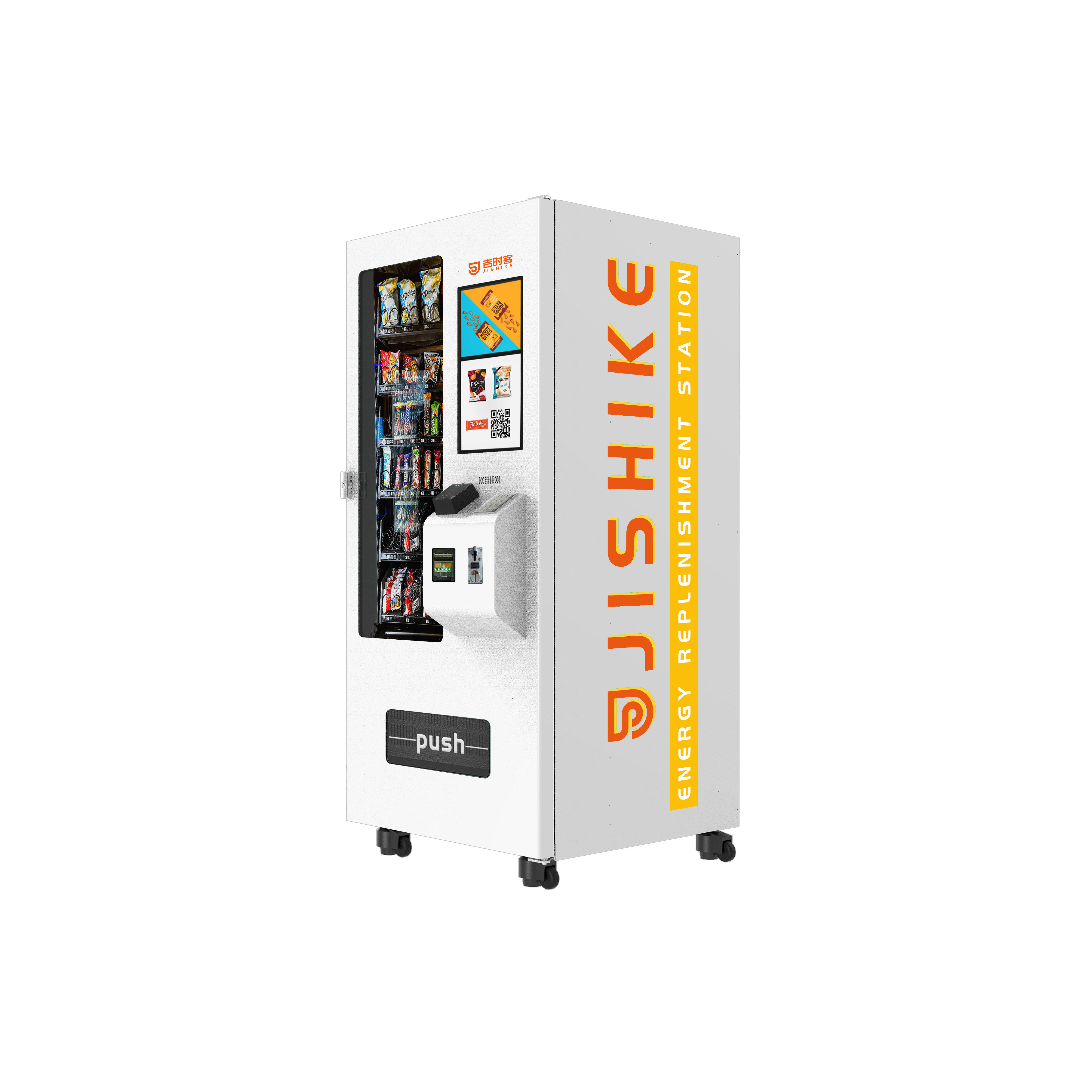 HK Innovative Large Capacity Snack Beverage Wifi Auto Bulk Vending Machine Buy Japanese Vending Machine