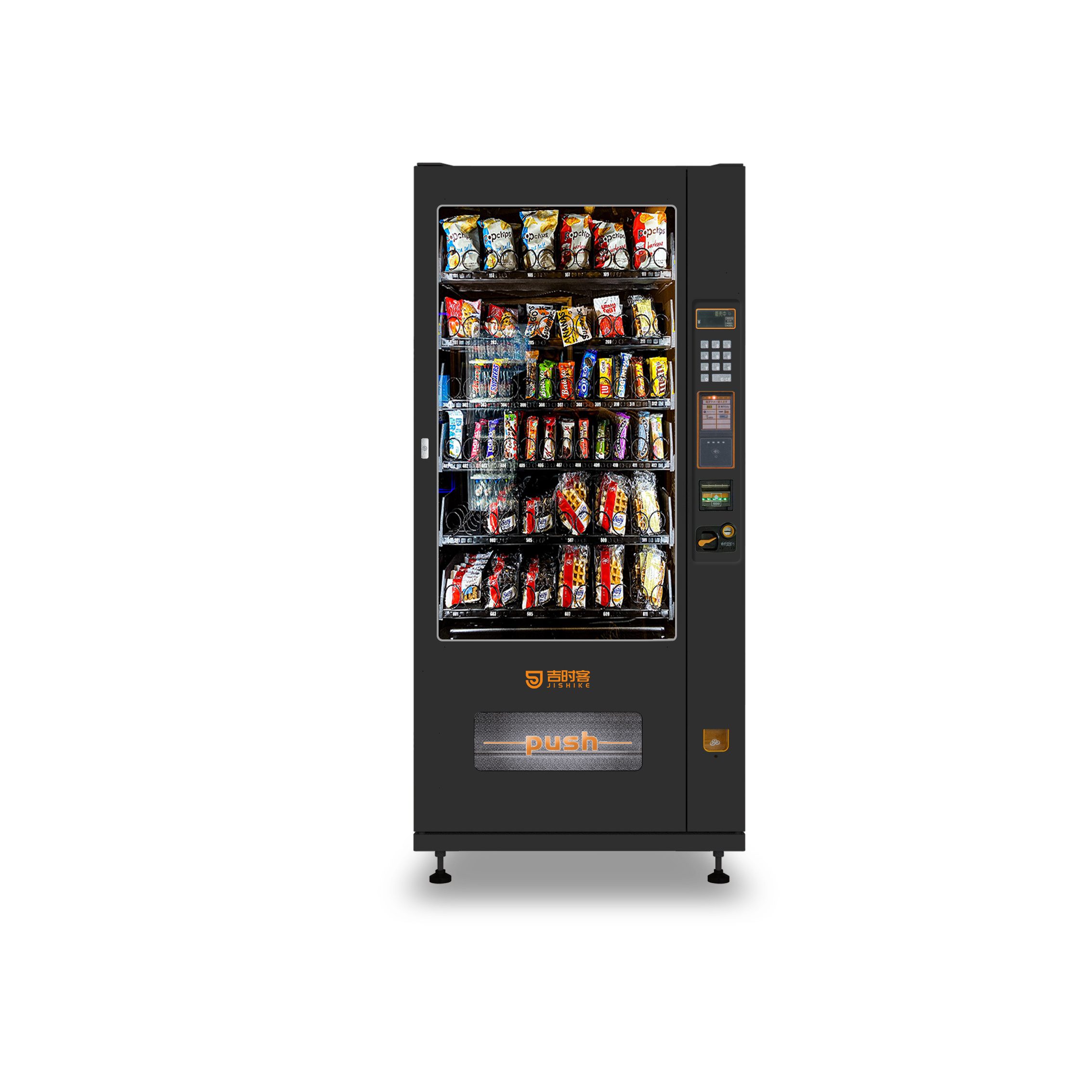 Luxury High End Germany Beer Chips Vending Machine Bar Snack Drink Draft Beer Can Automatic Cave Bottle Cold Beervending Machine