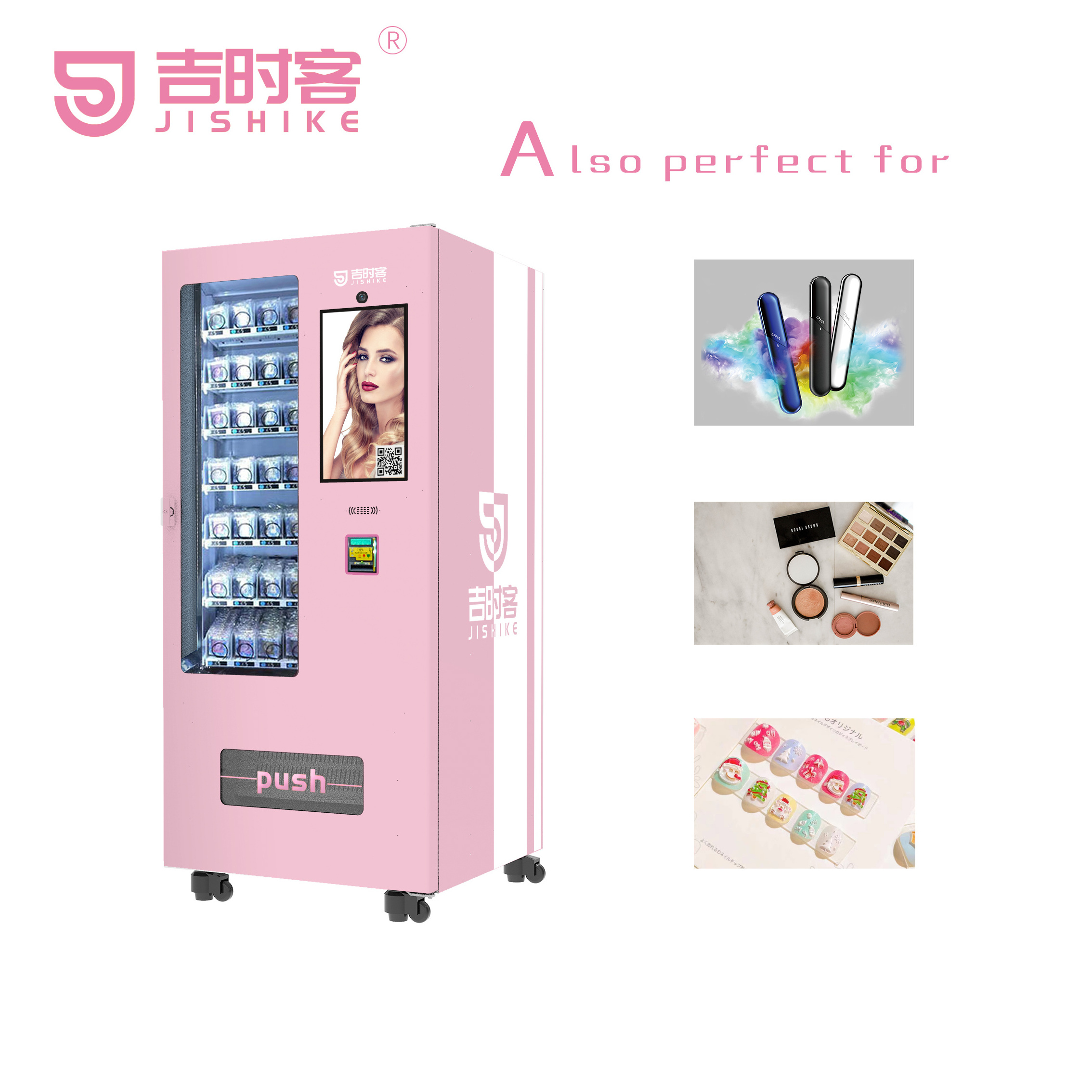 JSK OEM Customized Electronic Automatic 24 Hours Self Service Cosmetics Beauty Product Vending Machine For Outdoor