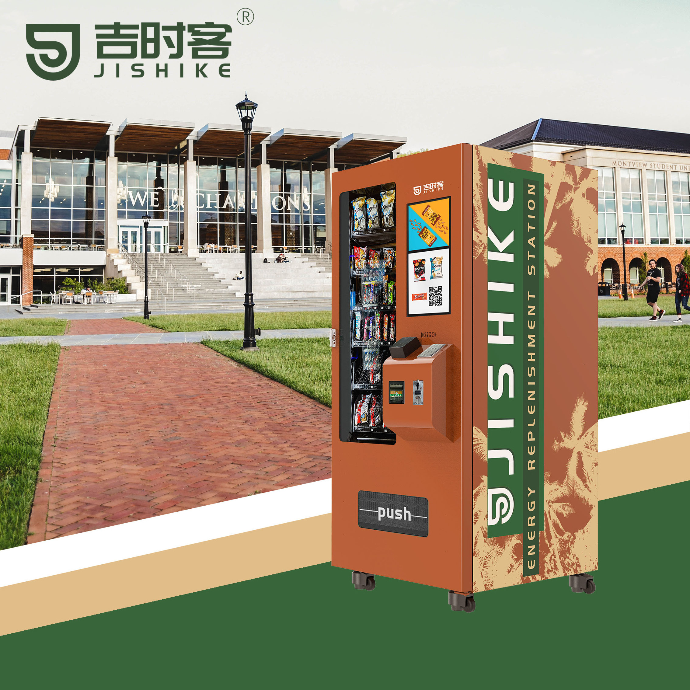 HK Upgraded Elevator Glass Bottle Vending Machine With Lift System