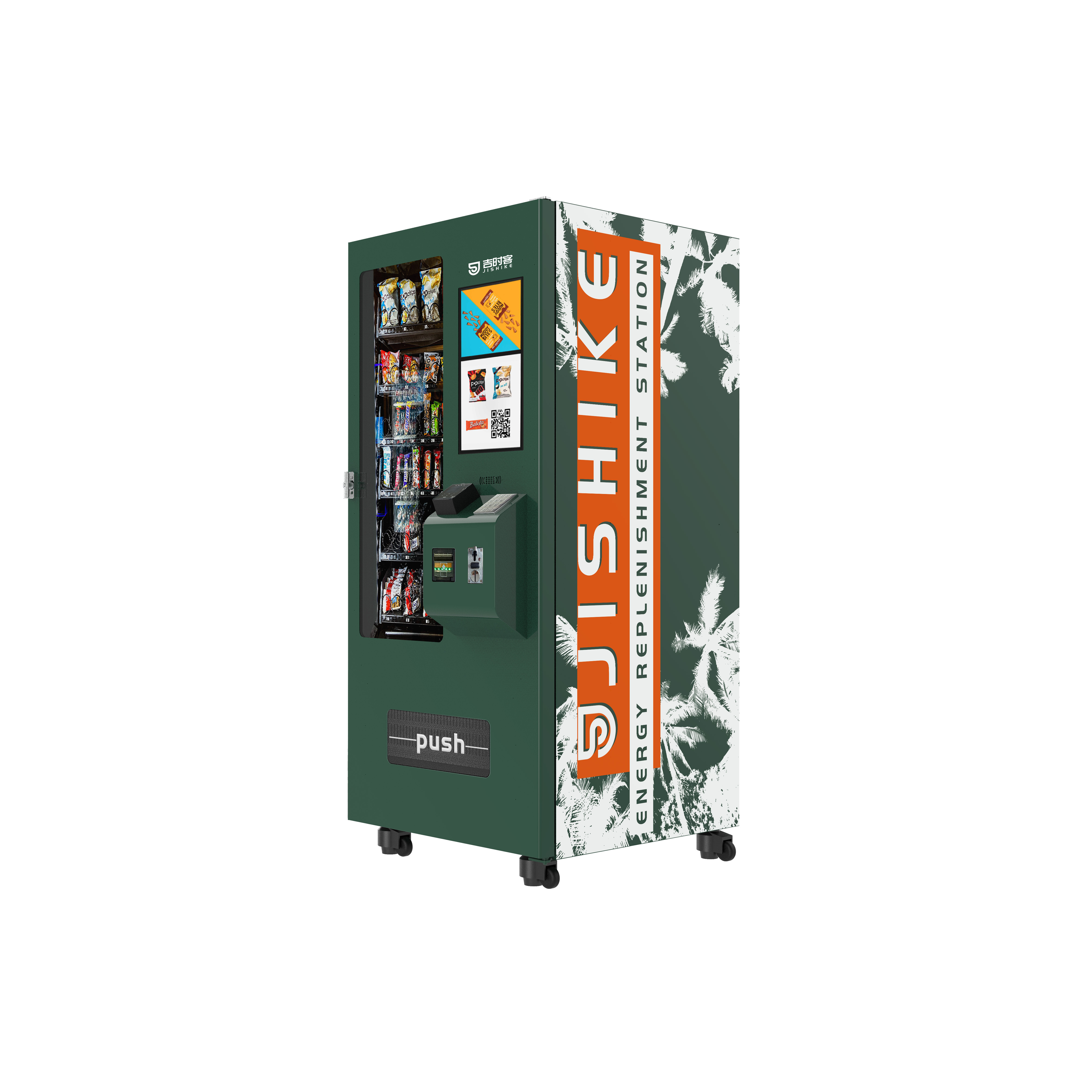 HK Automatic Wine Dispenser Self - Service Machine Alcohol Vending Machine Lcd Screen With Age Recognition