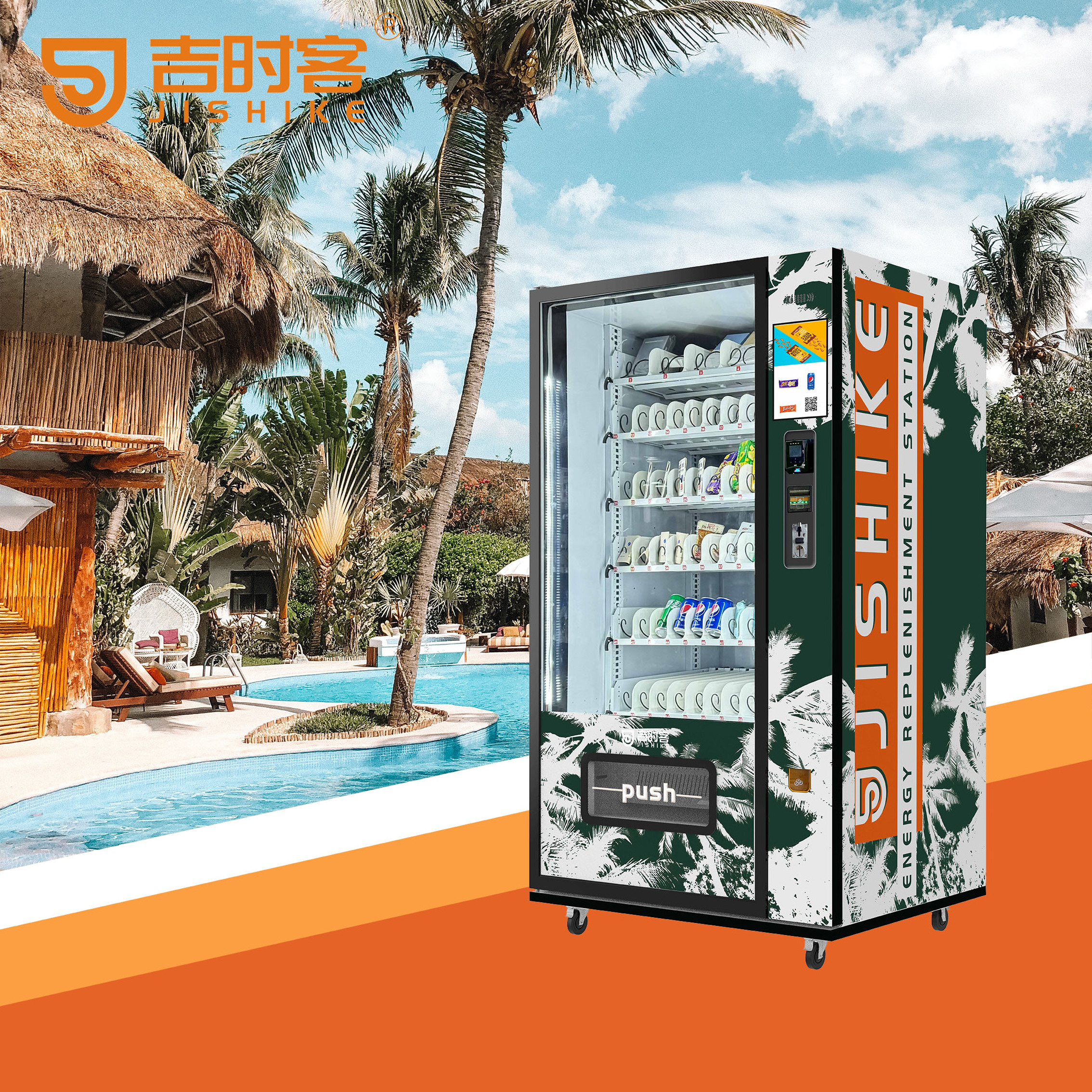 JSK High Tech Vending Machines Sale Cold Drink Vend Waterproof Outdoor Vending Machine