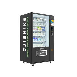 HK Instant Drink Vending Commercial Beverage Multi-flavors Cup Coffee Vending Machines Italy With Credit