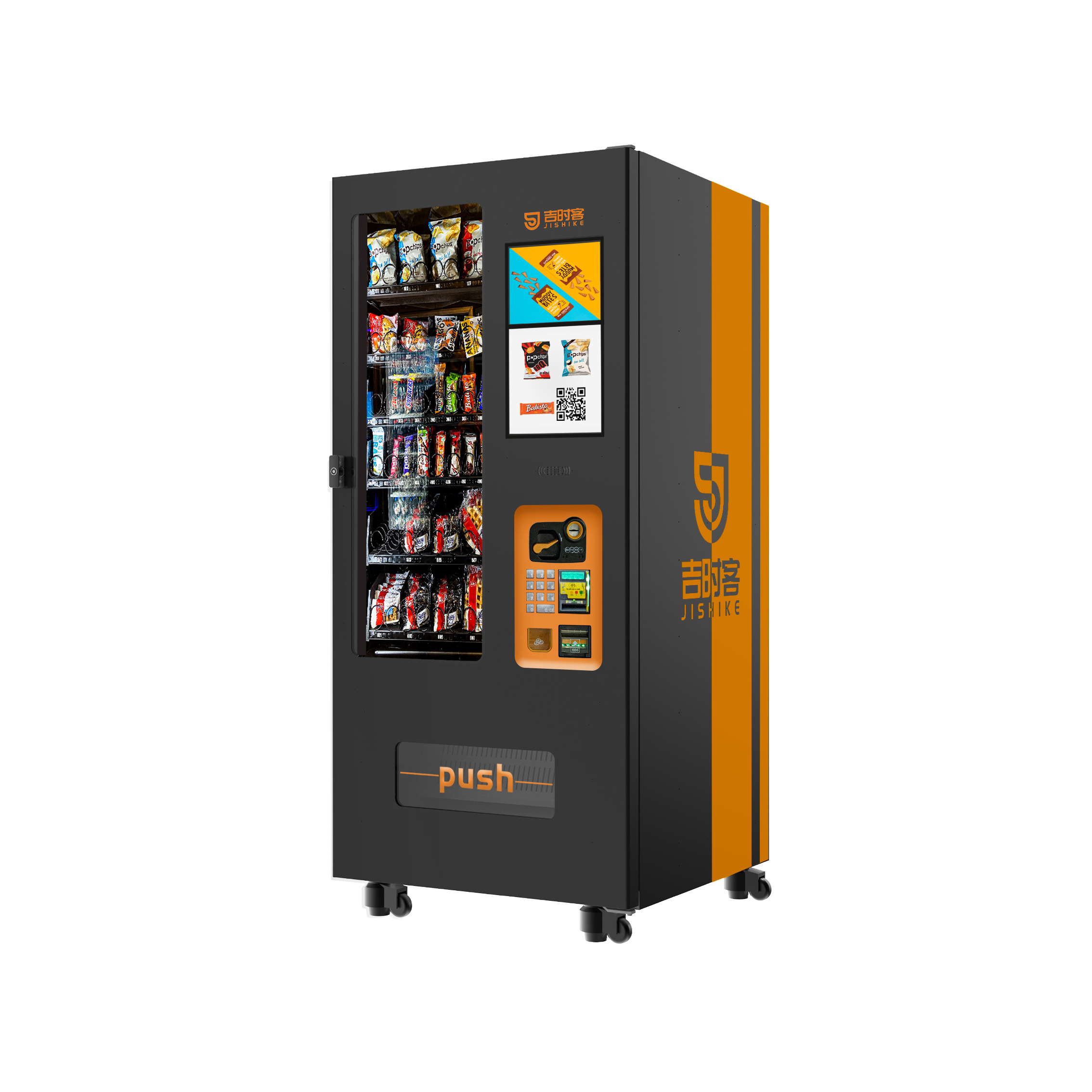 HK Small Wall Mount Vending Machine Mini For Face Mask Vending Machine