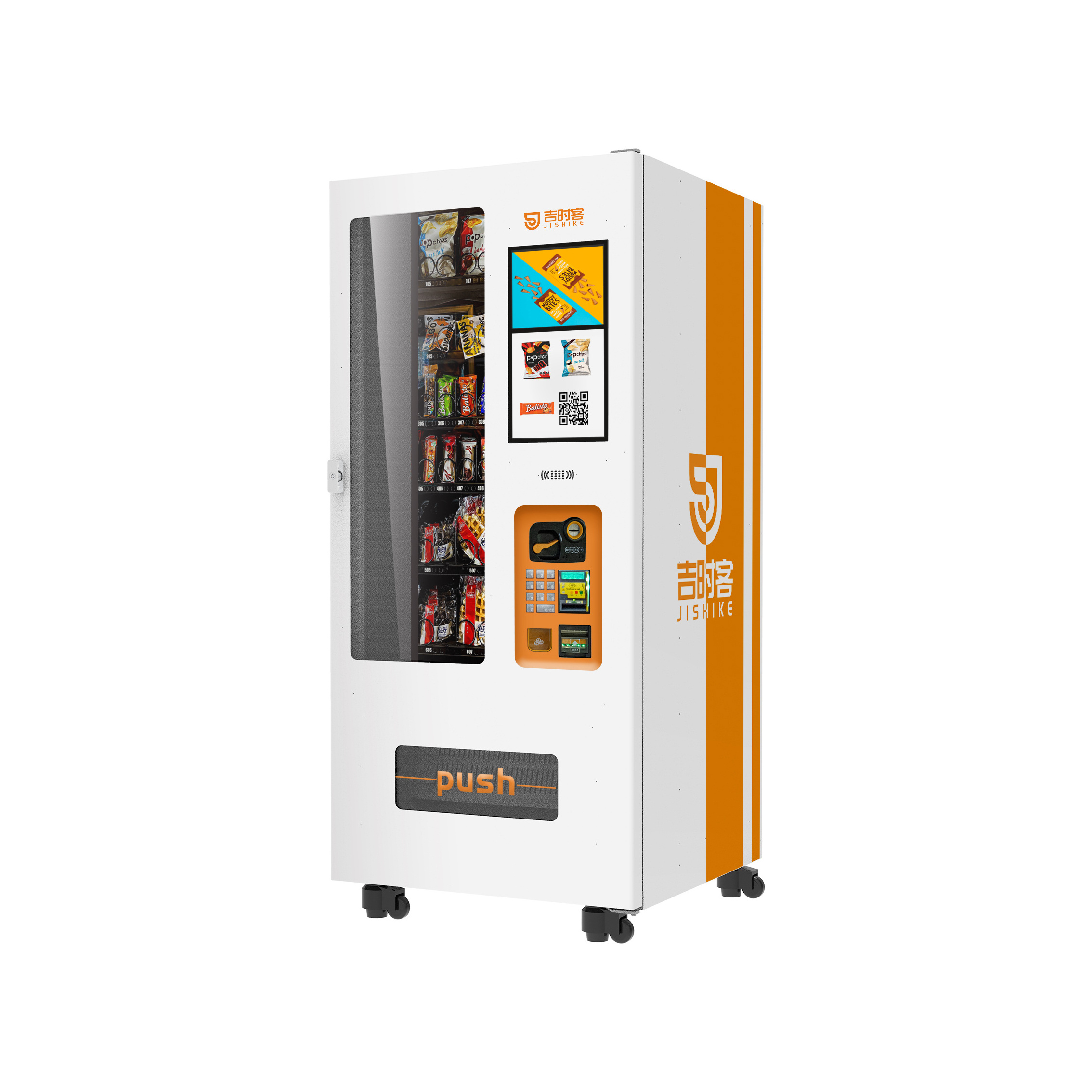 HK Trending Pure Milk Fresh Fruits Sushi Lemon Box Food Vending Machine With Refrigerator