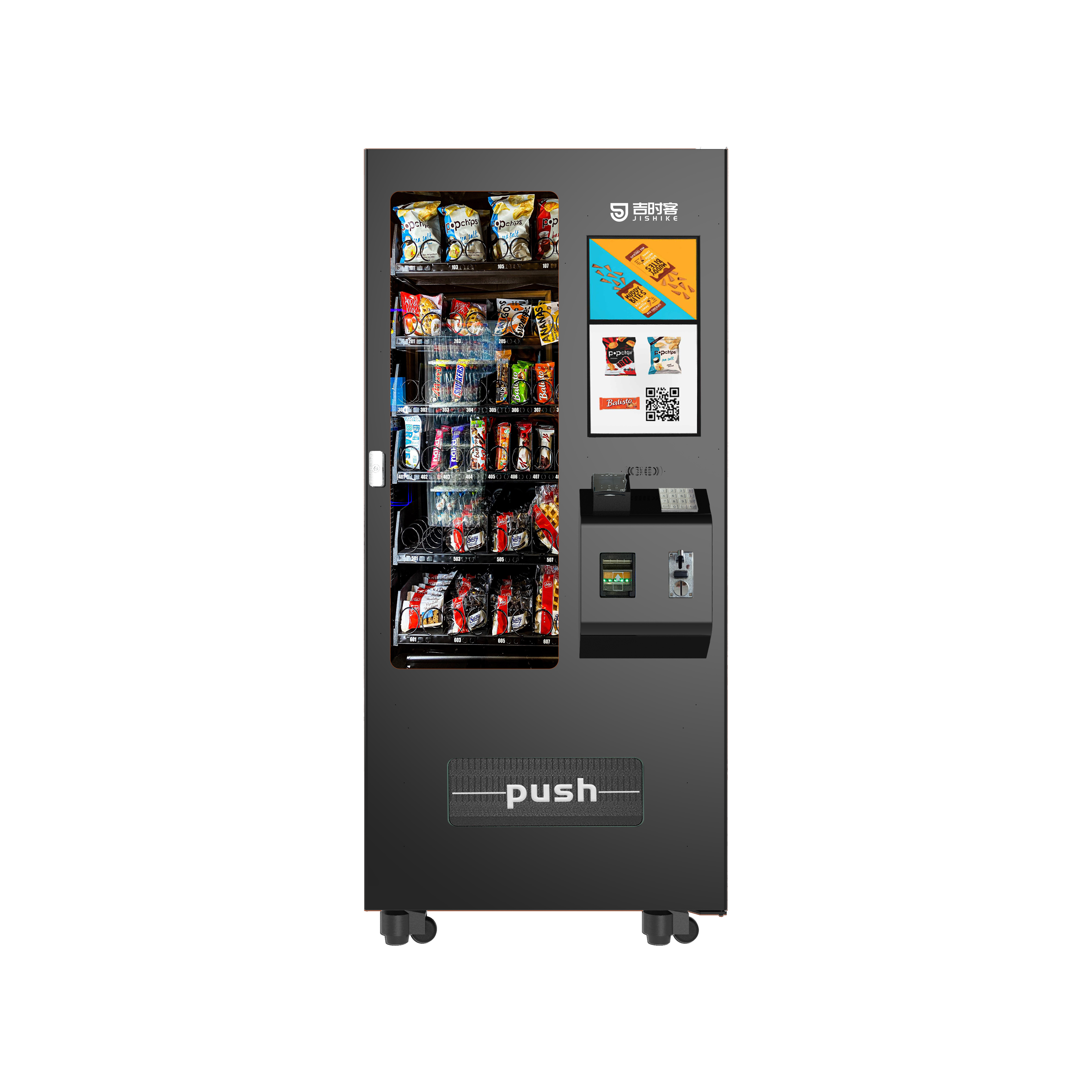 HK Automatic Wifi Air Port 24 Hour Vending Machine Shop Android Apple Pay Auto Food Snack Beverage Vending Machine