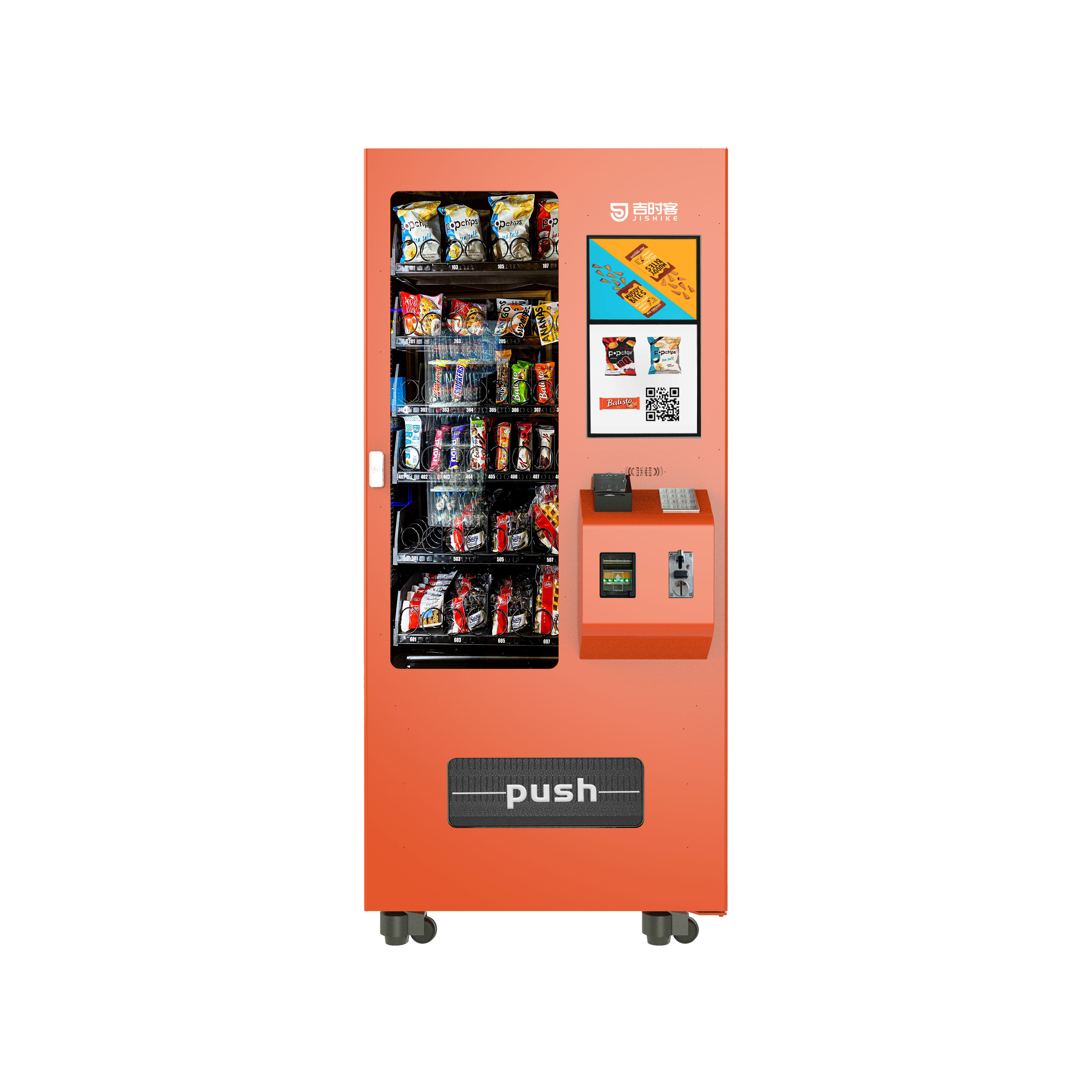 HK Automatic Sim Card Office Supplier Vendor Cold Drink Dispenser Vending Machine