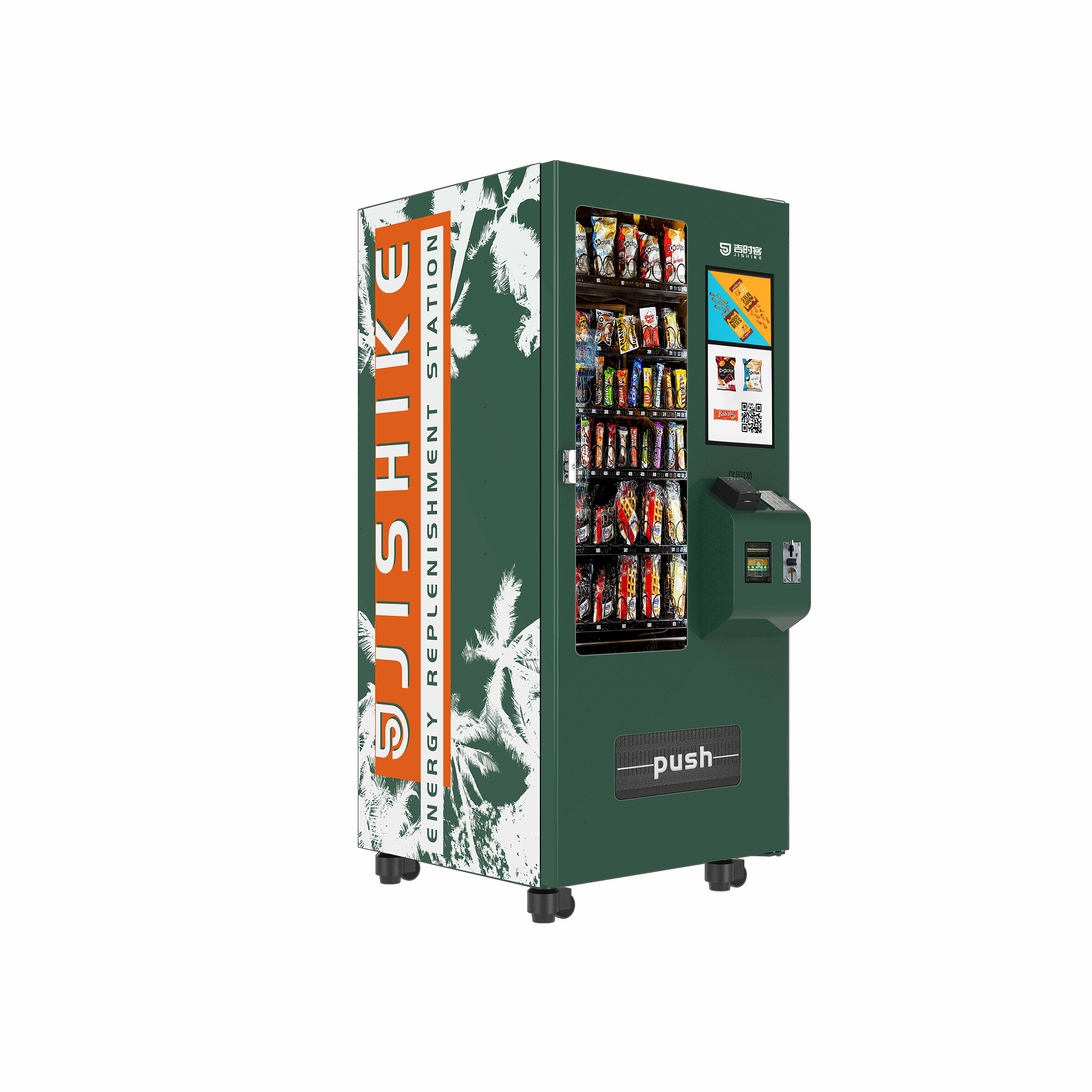 HK Automatic Wifi Air Port 24 Hour Vending Machine Shop Android Apple Pay Auto Food Snack Beverage Vending Machine