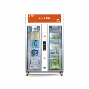 HK Intelligent Card Reader Cosmetics Makeup Skin Care Product Vending Machine With Telemetry Control