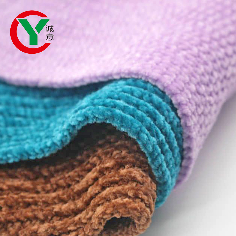 China manufacturer wholesale chunky chenille yarn for hand knitting blanket