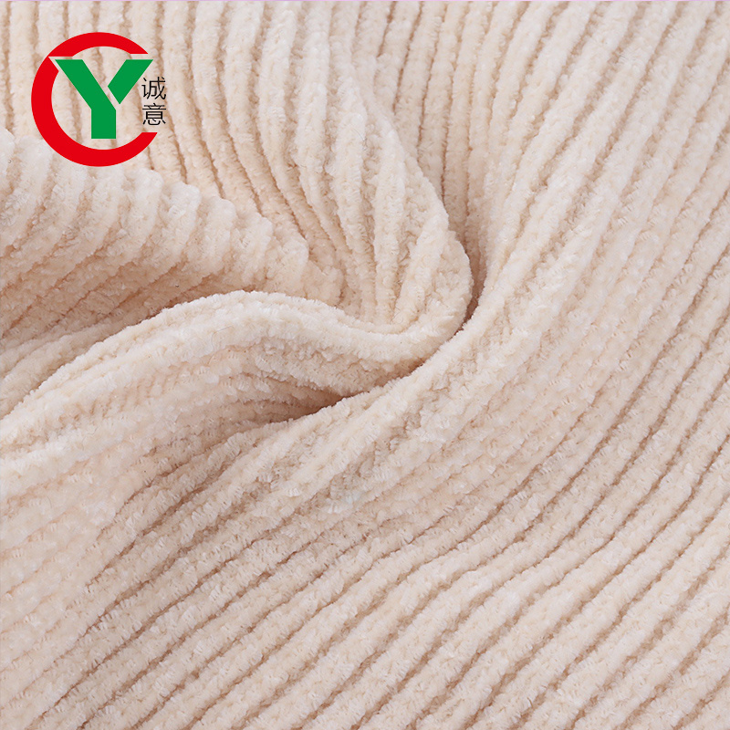 China manufacturer wholesale chunky chenille yarn for hand knitting blanket