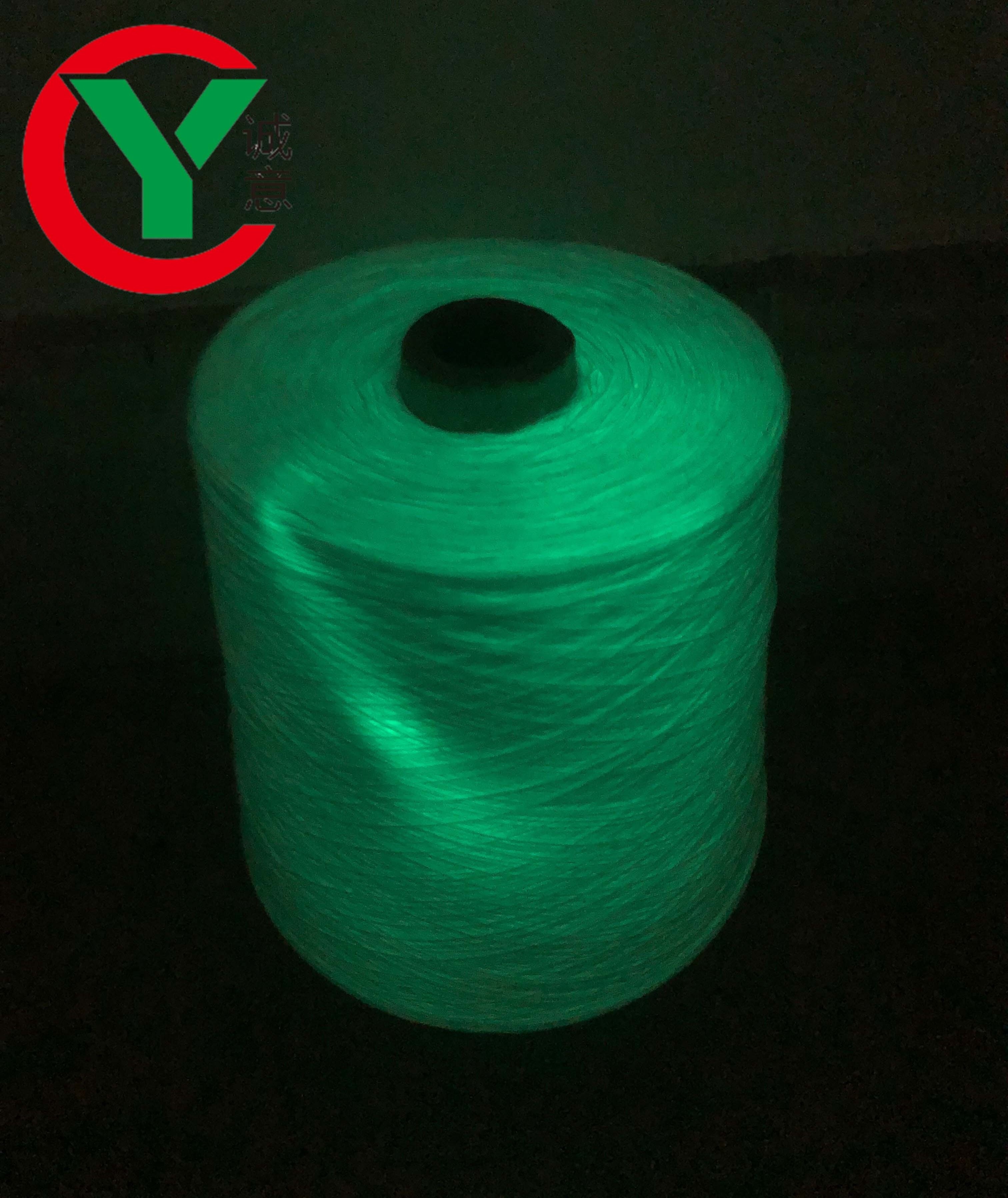 Luminous Embroidery Thread,high Light Glow in The Dark Yarn,100% Polyester Embroidery Machine Carton Packing 100% Polyester Dyed