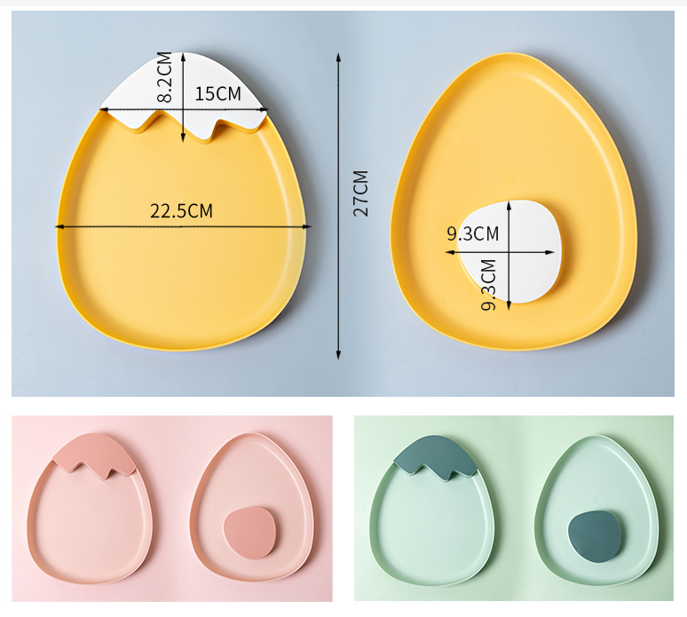 Living room fruit bowl Plastic candy bowl Creative household dry fruit plate melon seed plate snack egg shaped compote