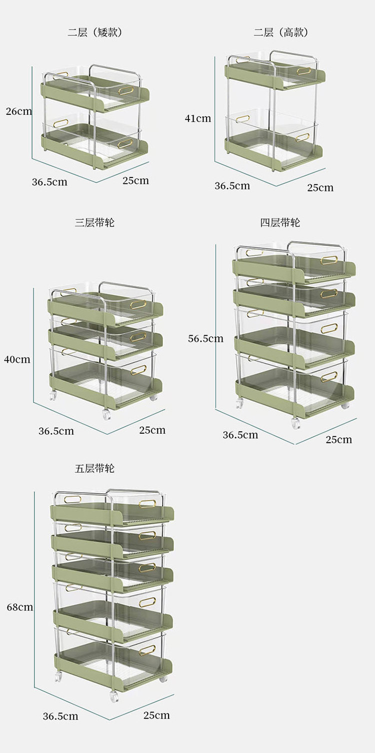 under the sink pull out organizer Under Sink Cabinet Organizer 2 Tier Drawer Sliding Cabinet Basket Organizer Drawer with Handle