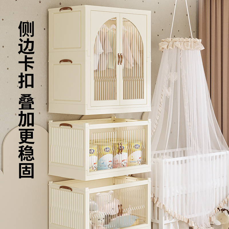 Quick Install Toddler Dresser Closet Children's Wardrobe Collapsible Plastic Baby Clothes Large Cabinet