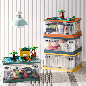 Closet Organizer and Storage Shelves Trunk Organizer Dorm Room Essentials Folding Storage Boxes Stackable Toy Bins