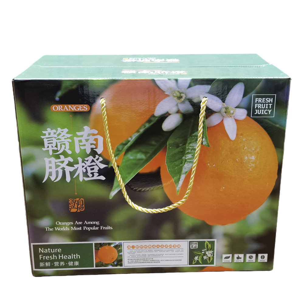 HUAZHAO Factory Price Custom Design Rigid Corrugated Strong Fresh Fruit Vegetable Packaging Cardboard Box