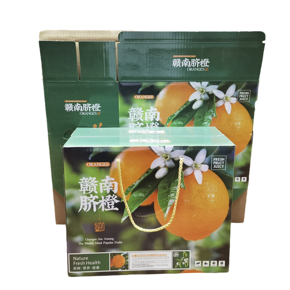 HUAZHAO Factory Price Custom Design Rigid Corrugated Strong Fresh Fruit Vegetable Packaging Cardboard Box