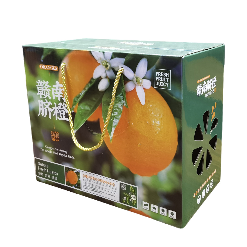 HUAZHAO Factory Price Custom Design Rigid Corrugated Strong Fresh Fruit Vegetable Packaging Cardboard Box