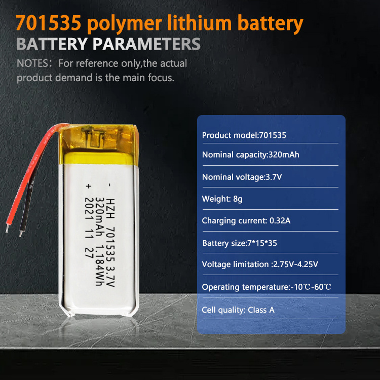 KC custom 1S1P 701535 point reading pen electric toothbrush 3.7V rechargeable 701535 320mAh 3.7V polymer lithium battery